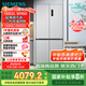 西門子（SIEMENS）無界十字星500升超薄微平嵌十字門冰箱雙開門四開門超薄嵌入式 國家補貼一級能效 晶耀KC88CE163C