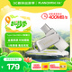 閃迪（SanDisk）256GB Type-C USB3.2 手機U盤DDC4 讀速高達400MB/s 自動備份 手機電腦兩用 金屬雙接口大容量優(yōu)盤