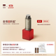 至本新版多元優(yōu)效密集精華液30ml 15%雙重VC抗氧化透亮光感飽滿(mǎn)修護 24年6代替換裝，新舊版不通用 30ml