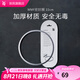 WMF 德國(guó)福騰寶 壓力鍋高壓鍋原裝配件膠圈 密封圈安全閥 密封圈22cm