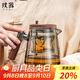 璞器玻璃泡茶壺飄逸杯茶水分離煮茶器懶人神器帶過(guò)濾茶杯家用功夫茶具
