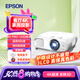 愛(ài)普生（EPSON）CH-TW7000 投影儀 投影機(jī)家用（4K超高清 3000流明 1.6倍大變焦 HDR10 支持3D）【標(biāo)配+電視盒子】