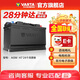 瓦爾塔（VARTA）汽車電瓶蓄電池啟停 AGM H7 80AH 寶馬/奧迪/奔馳/路虎 以舊換新