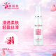 奧麗膚（Olive）柔和乳液補(bǔ)水鎖水精華保濕滋潤100ml日本進(jìn)口 浸透柔膚 輕盈絲滑乳液 100ml