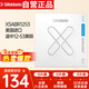 達(dá)達(dá)里奧（D'Addario）XSABR1253美國(guó)進(jìn)口民謠吉他琴弦 防銹鍍膜鋼弦芯 適中12-53黃銅