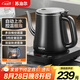 蘇泊爾（SUPOR）自動(dòng)上水壺 煮茶器電茶爐 熱水壺電熱水壺電水壺養(yǎng)生0.8L 自動(dòng)保溫 304不銹鋼電茶盤(pán)SW-08C06