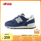 NEW BALANCE0-4歲嬰幼童秋冬季舒適魔術(shù)貼學(xué)步鞋313T