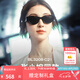 BOLON暴龍眼鏡王鶴棣同款25年新品貓眼太陽鏡防曬墨鏡送男女友BL3208 C21 玳瑁色-偏光