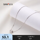 三福 925銀項鏈ins簡(jiǎn)約短款鎖骨鏈短款頸帶飾品 755283 65776 1個(gè)