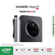 HUAWEI Mate 70 國家補貼500元 12GB+256GB曜石黑鴻蒙AI 紅楓原色影像 超可靠玄武架構華為鴻蒙智能手機