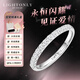 LIGHT ONLY18K金排鉆戒指 培育鉆排戒 結婚求婚定制戒指 生日驚喜禮物 【39分】半圈排戒 單顆鉆3分 下單備注指圈號(港碼) 【DE/vs】