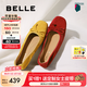 百麗（Belle）舒芙蕾絨面平跟單鞋女2025秋新商場款羊皮軟底便鞋E1E1DCQ5預(yù)售 黃色 36