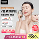 松下（Panasonic）【七夕情人節(jié)禮物】UP微電流美容儀臉部提拉緊致肌膚嫩膚美容器送女生老婆生日禮物EH-SP85C