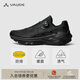 巍德（VAUDE）FUGA EX3 BOA跑鞋戶(hù)外低幫越野V底 凱樂(lè )石聯(lián)名輕量透氣男鞋