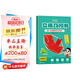 【時(shí)光學(xué)】立體幾何書(shū) 小學(xué)diy立體數(shù)學(xué)拉繩變立體幾何圖形教具點(diǎn)線面玩轉(zhuǎn)小學(xué)幾何模型手工diy立體幾何模型教具書(shū)六一兒童節(jié)禮物女孩男孩暑假作業(yè) 一升二暑假銜接 小升初暑假銜接