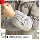 LUCALY新品男士羽絨服袖頭袖套袖套男女加大號寬松套袖服護袖簡約個性工作學習廚房防污套袖 笑臉短20cm【灰色】