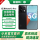 小米 紅米note13pro 【國家補貼15%】 新品5G手機 8GB+256GB子夜黑 官方標配