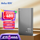 朗科（Netac）2TB USB3.0 移動(dòng)硬盤 K9高端金屬加密版 2.5英寸 皓月銀 金屬風(fēng)范 輕巧便攜