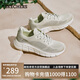 斯凱奇（Skechers）女鞋夏季網(wǎng)面透氣健步鞋軟底輕便休閑鞋百搭舒適運(yùn)動(dòng)跑步鞋117333