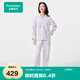 全棉時(shí)代【軟棉棉內(nèi)衣】A類標(biāo)準(zhǔn)100%棉家居服空氣褶皺紗柔軟平衡熱濕