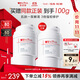 薇諾娜高保濕修護面霜50g干皮補水鎖水乳液面霜護膚品