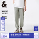 杰克·瓊斯（JACK&JONES）男裝秋季款膝蓋3D剪裁時(shí)尚簡(jiǎn)約舒適九分褲束腳休閑褲男224332104 豆沙色E18 常規 豆沙色E18 M （175)RW