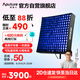 愛(ài)圖仕（Aputure） F22c卷布燈直播補(bǔ)光燈攝影攝像戶外棚拍專業(yè)攝影燈柔性可折疊全彩補(bǔ)光燈