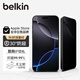 貝爾金（BELKIN）適用蘋果17ProMax鋼化膜防窺膜iPhone17ProMax手機貼膜隱私保護膜抑菌抗摔 OVA214