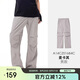 駱駝（CAMEL）王俊凱同款 戶外休閑褲男春秋季速干機能登山褲美式傘兵褲工裝褲