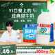 李子園甜牛奶乳飲料原味飲品450ml*10瓶整箱學(xué)生兒童奶營養(yǎng)早餐奶整箱