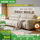 全友家居 蛋卷沙發(fā)客廳奶油風(fēng)家具家用頭層牛皮直排真皮藝沙發(fā)家具