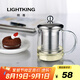明尊（LIGHTKING）泡茶壺 耐熱玻璃茶具 不銹鋼過濾花茶壺泡茶器 L-01/350ml