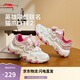 李寧×英雄聯(lián)盟 貓爪LITE 2 LPL丨經(jīng)典休閑鞋女潮流復古運動(dòng)鞋AGCV236