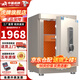 虎牌【新3C認證全鋼加厚】保險柜辦公家用CSP（3C）國標認證大型全鋼防盜保險箱加厚加重單門(mén)保管箱 60cm金色 Wifi智控款（鑰匙/密碼/指紋/遠程解鎖）