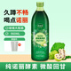 歡諾多諾麗果原液純諾麗果汁酵素原漿諾尼孝素果蔬汁飲960ml送禮