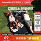 Naturehike挪客戶(hù)外多功能超輕地席 露營(yíng)野炊野餐防潮墊野餐墊簡(jiǎn)易天幕防水 黑色/大號