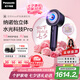 松下（Panasonic）【七夕情人節(jié)禮物】花芯MAX水光離子高速電吹風(fēng)機(jī)筒護(hù)發(fā)家用速干不傷發(fā)納諾怡女友國(guó)家補(bǔ)貼EH-NX80