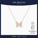 DE BEERS 戴比爾斯 Portraits of Nature butterfly 18K玫瑰金鉆石項鏈 18K玫瑰金鉆石項鏈 45