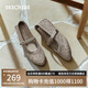 斯凱奇（Skechers）女鞋夏季蕾絲淺口單鞋平底時尚透氣通勤鞋休閑瑪麗珍鞋158995