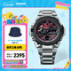 卡西歐（CASIO） G-SHOCK GST-B400系列 鋼鐵堅韌之心卡西歐手表防水運動(dòng)男士手表 GST-B400AD-1A4PFT本命紅