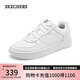 斯凱奇（Skechers）男鞋夏季通勤板鞋軟底商務(wù)鞋厚底休閑鞋254011