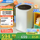 美的（Midea）全自動(dòng)波輪洗衣機 3公斤迷你內衣洗衣機小型不占地 90℃高溫煮洗 除菌除螨 一鍵桶自潔國家補貼15% MB30VH36E