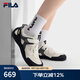 斐樂（FILA）官方女鞋運動鞋2025秋季新款彩石鞋薄底鞋休閑鞋德訓(xùn)鞋 甜玉米黃/黑-SB 37.5
