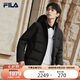 FILA 斐樂官方男士羽絨服鴨絨2025秋冬基礎(chǔ)休閑舒適保暖連帽上衣