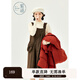 紫涵（ZIHAN）紫涵純色毛絨吊帶連衣裙女冬季森系學(xué)院風(fēng)無(wú)袖A字中長(cháng)裙 深咖 S