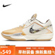 耐克（NIKE）男子籃球鞋G.T.CUT緩震 低幫實(shí)戰運動(dòng)鞋 HM3700-291 乳白  42