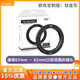 H&Y濾鏡轉接環(huán) 可調轉接環(huán) 大轉小通用 67 72 77 82mm  RevoRing適用于索尼佳能尼康富士相機微單鏡頭 可調轉接環(huán)         （鈦金灰） 通用 67~82mm口徑鏡頭（安裝8