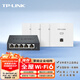 普聯(lián)（TP-LINK）全屋WiFi6家用企業(yè)86型無(wú)線(xiàn)ap面板千兆PoE路由器供電ac易展組網(wǎng) 5口一體化路由器+4個(gè)面板/白色