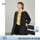 FANSILANEN范思藍恩 新款時尚設(shè)計感波浪曲線收腰顯瘦中長羽絨服214080 黑色（長款） S