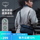 OSPREY 奧德1.5L斜挎包 戶(hù)外斜跨單肩包 旅行通勤男女輕便手機包 黑色